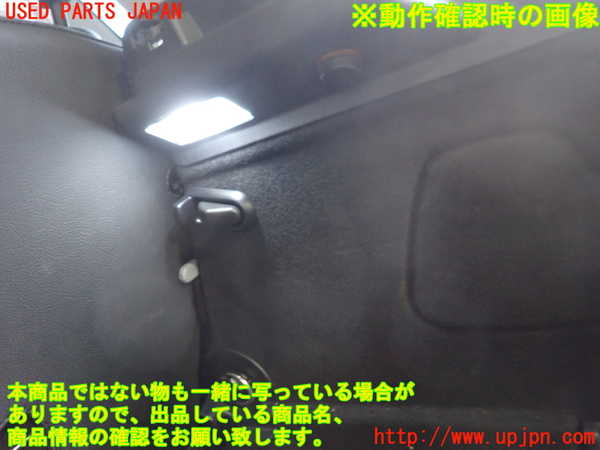 2UPJ-9235207675]BMW ミニ(MINI)クーパー(XU15MW)右リアピラートリム 中古 （F55）_4