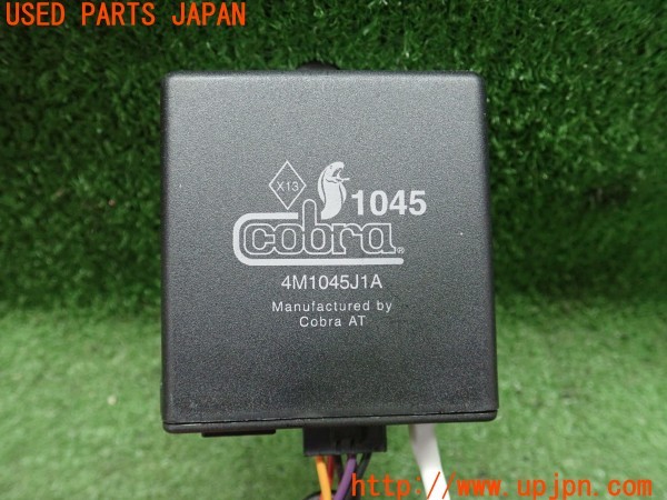 3UPJ=9235210522]ルノー メガーヌR.S.(ルノー・スポール)(DZF4R)cobra コブラ 4M1045J1A キーレスユニット キーレスエントリー 中古_5