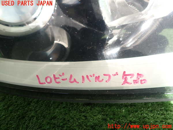 2UPJ-9235211130]ルノー・メガーヌ R.S.(ルノー・スポール)(DZF4R)右ヘッドライト ハロゲン 中古_2