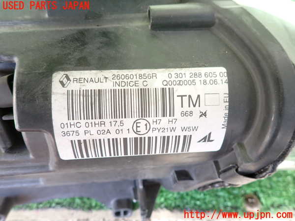2UPJ-9235211132]ルノー・メガーヌ R.S.(ルノー・スポール)(DZF4R)左ヘッドライト ハロゲン 中古_5