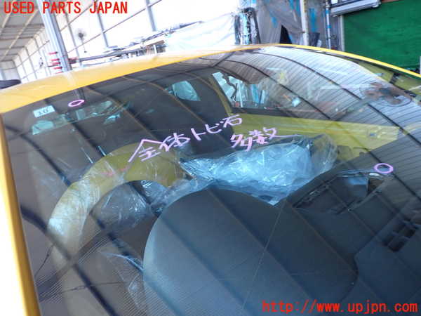 2UPJ-9235211195]ルノー・メガーヌ R.S.(ルノー・スポール)(DZF4R)フロントガラス (43R-004525) 中古_2