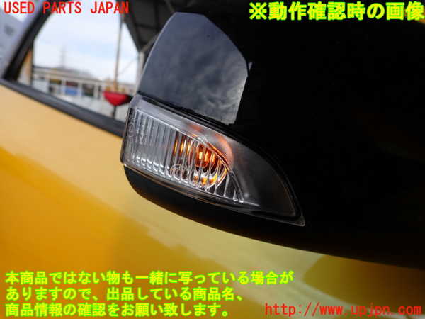 2UPJ-9235211210]ルノー・メガーヌ R.S.(ルノー・スポール)(DZF4R)右ドアミラー 中古_5