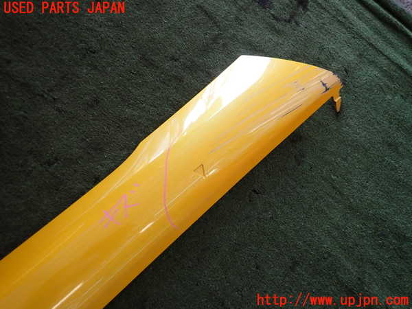 2UPJ-9235211392]ルノー・メガーヌ R.S.(ルノー・スポール)(DZF4R)左サイドステップ 中古_2