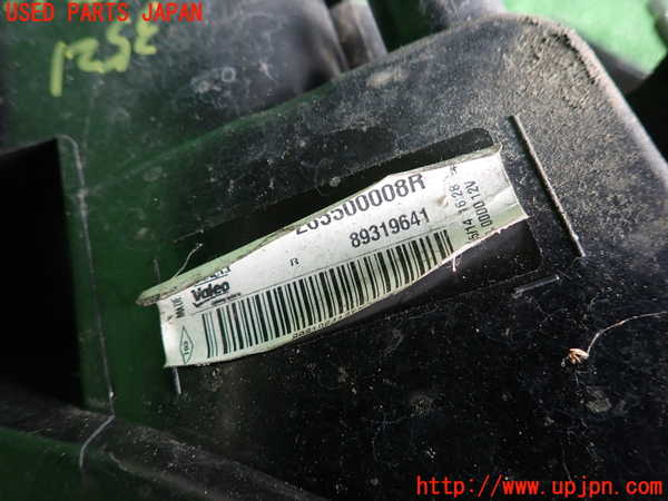 2UPJ-9235211530]ルノー・メガーヌ R.S.(ルノー・スポール)(DZF4R)右テールランプ 中古_3