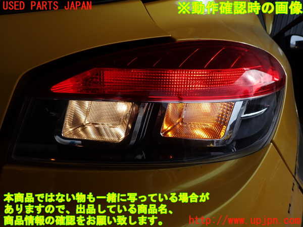 2UPJ-9235211530]ルノー・メガーヌ R.S.(ルノー・スポール)(DZF4R)右テールランプ 中古_4