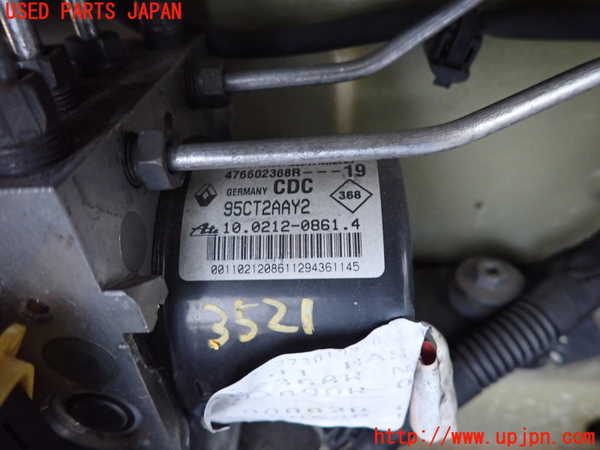 2UPJ-9235214040]ルノー・メガーヌ R.S.(ルノー・スポール)(DZF4R)ABSアクチュエーター 中古_2
