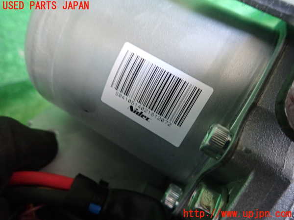 2UPJ-9235214260]ルノー・メガーヌ R.S.(ルノー・スポール)(DZF4R)ステアリングシャフト 中古_3