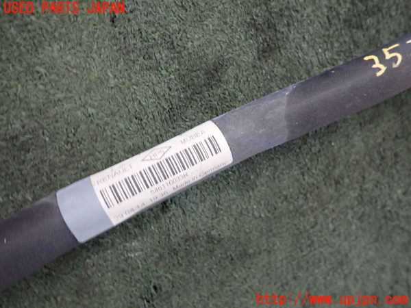 2UPJ-9235215440]ルノー・メガーヌ R.S.(ルノー・スポール)(DZF4R)フロントスタビライザー 中古_4