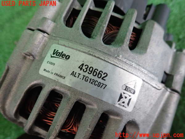 2UPJ-9235216015]ルノー・メガーヌ R.S.(ルノー・スポール)(DZF4R)オルタネーター(ダイナモ) (ジャンク品) 中古_3