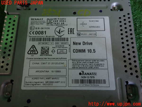 2UPJ-9235216480]ルノー・メガーヌ R.S.(ルノー・スポール)(DZF4R)CDプレーヤー 中古_3