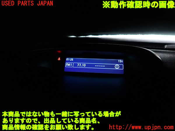 2UPJ-9235216239]ルノー・メガーヌ R.S.(ルノー・スポール)(DZF4R)メーター・その他 中古_5