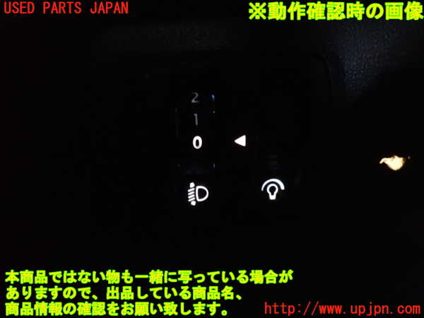 2UPJ-9235216306]ルノー・メガーヌ R.S.(ルノー・スポール)(DZF4R)スイッチ1 (レベライザー) 中古_2