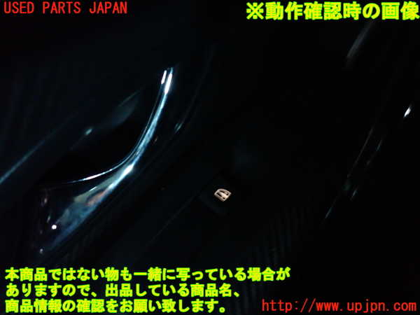 2UPJ-9235216245]ルノー・メガーヌ R.S.(ルノー・スポール)(DZF4R)左前パワーウィンドウスイッチ 中古_3