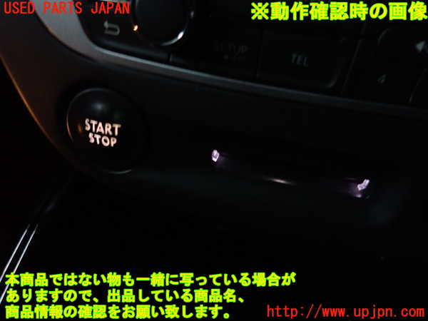 2UPJ-9235216110]ルノー・メガーヌ R.S.(ルノー・スポール)(DZF4R)エンジンコンピューター 中古_4