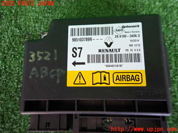 2UPJ-9235216145]ルノー・メガーヌ R.S.(ルノー・スポール)(DZF4R)エアバッグコンピューター 中古_3
