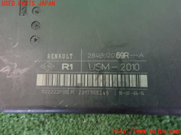 2UPJ-9235216742]ルノー・メガーヌ R.S.(ルノー・スポール)(DZF4R)ヒューズボックス2 中古_3