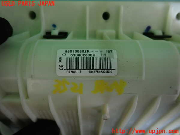 2UPJ-9235217870]ルノー・メガーヌ R.S.(ルノー・スポール)(DZF4R)助手席側エアバッグカバー 中古_4