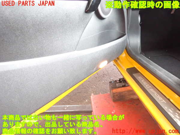 2UPJ-9235211264]ルノー・メガーヌ R.S.(ルノー・スポール)(DZF4R)左前ドア内張り 中古_4