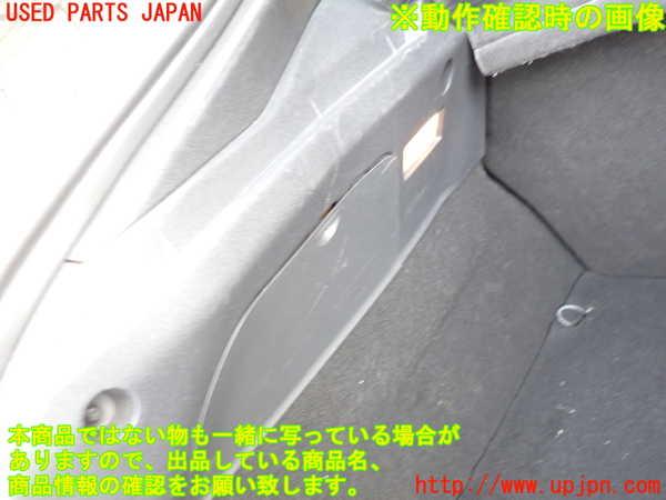 2UPJ-9235217680]ルノー・メガーヌ R.S.(ルノー・スポール)(DZF4R)左リアピラートリム 中古_5