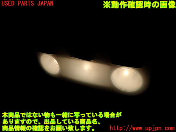 2UPJ-9235216411]ルノー・メガーヌ R.S.(ルノー・スポール)(DZF4R)ルームランプ1 (真中 1列目) 中古_2