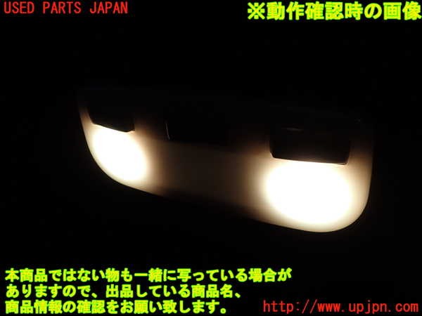 2UPJ-9235216411]ルノー・メガーヌ R.S.(ルノー・スポール)(DZF4R)ルームランプ1 (真中 1列目) 中古_3