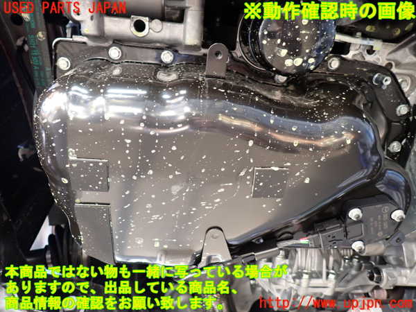 2UPJ-9235222010]CX-5(KF2P)エンジン SH-VPTS 4WD 中古_5