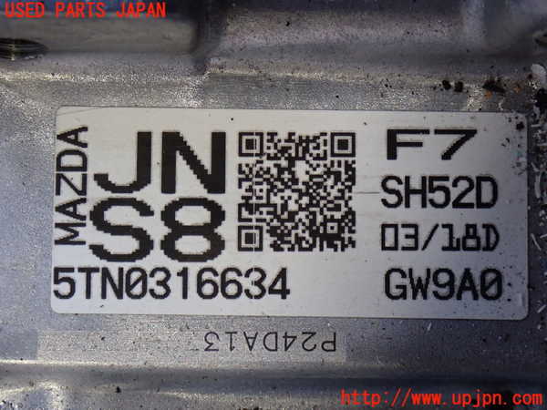 2UPJ-9235223010]CX-5(KF2P)ミッション AT SH-VPTS 4WD 中古_4