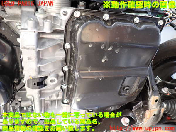2UPJ-9235223010]CX-5(KF2P)ミッション AT SH-VPTS 4WD 中古_5