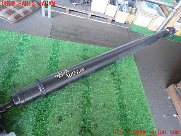2UPJ-9235223410]CX-5(KF2P)リアプロペラシャフト 中古_3