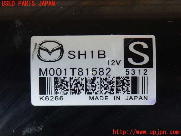 2UPJ-9235226010]CX-5(KF2P)セルモーター 中古_2