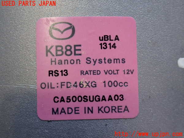 2UPJ-9235226025]CX-5(KF2P)エアコンコンプレッサー 中古_2