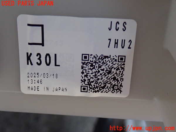 2UPJ-9235226081]CX-5(KF2P)エバポレーター1 中古_2