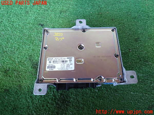 2UPJ-9235226525]CX-5(KF2P)アンプ 中古_3