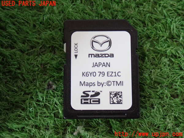 2UPJ-9235226589]CX-5(KF2P)カーナビゲーション 中古_2