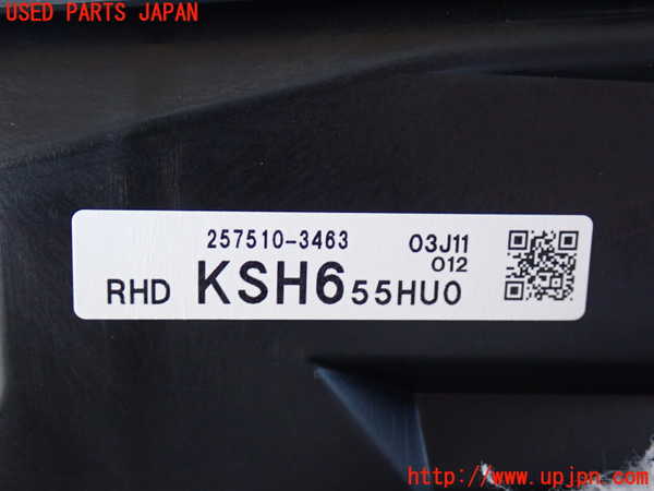 2UPJ-9235226239]CX-5(KF2P)メーター・その他 中古_4