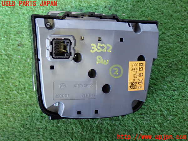 2UPJ-9235226307]CX-5(KF2P)スイッチ2 (メニュー操作) 中古_2