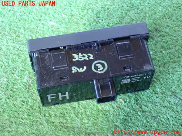 2UPJ-9235226308]CX-5(KF2P)スイッチ3 (i-stop OFF、オフロード、バックドア、ソナー、VIEW、車線逸脱警報) 中古_2