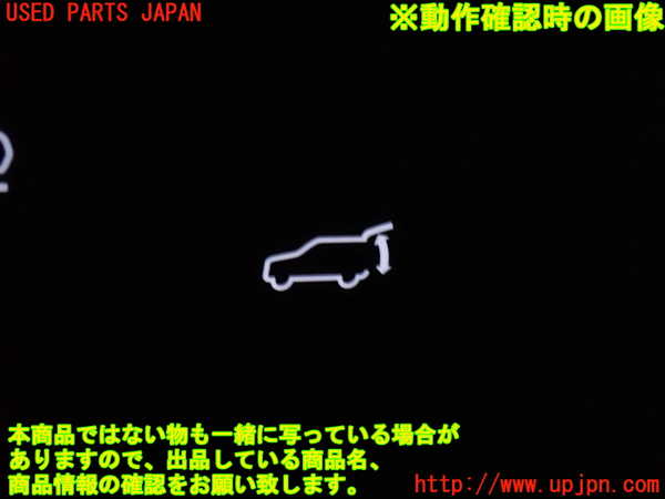 2UPJ-9235226308]CX-5(KF2P)スイッチ3 (i-stop OFF、オフロード、バックドア、ソナー、VIEW、車線逸脱警報) 中古_3