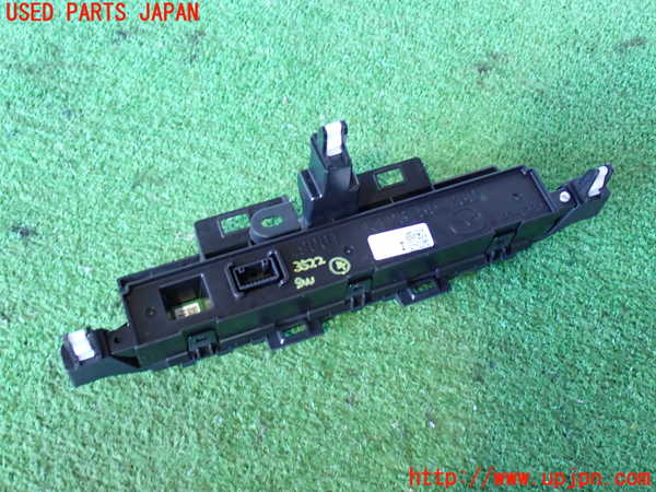 2UPJ-9235226309]CX-5(KF2P)スイッチ4 (ステアリングヒーター) 中古_2