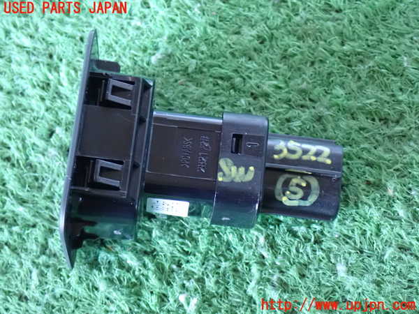 2UPJ-9235226310]CX-5(KF2P)スイッチ5 (バックドア) 中古_3