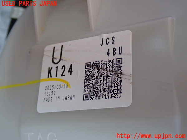 2UPJ-9235226095]CX-5(KF2P)ブロアファン(ブロアーファン) 中古_2