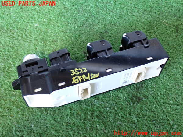 2UPJ-9235226240]CX-5(KF2P)右前パワーウィンドウスイッチ 中古_2