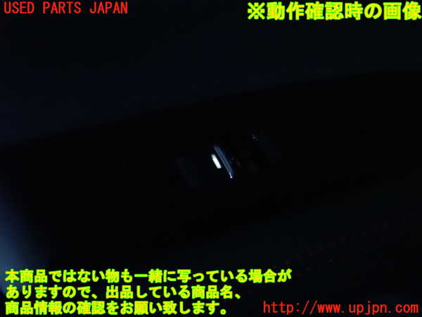 2UPJ-9235226245]CX-5(KF2P)左前パワーウィンドウスイッチ 中古_3