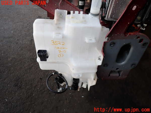 2UPJ-9235226791]CX-5(KF2P)ウォッシャータンク1 中古_2