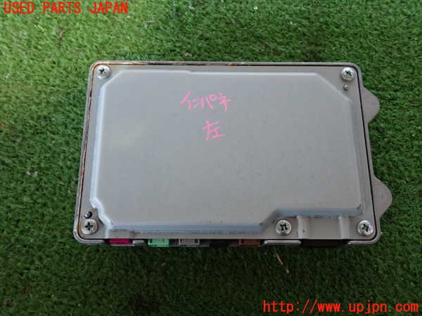 2UPJ-9235226146]CX-5(KF2P)コンピューター1 中古_3