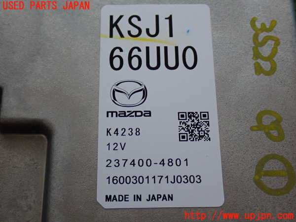 2UPJ-9235226146]CX-5(KF2P)コンピューター1 中古_4