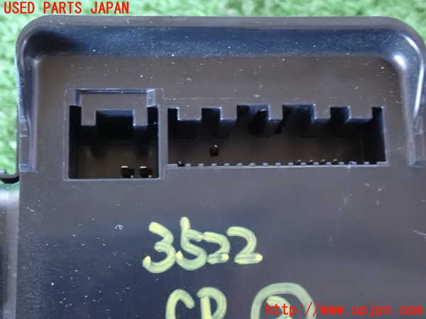 2UPJ-9235226147]CX-5(KF2P)コンピューター2 中古_2