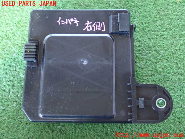 2UPJ-9235226147]CX-5(KF2P)コンピューター2 中古_4