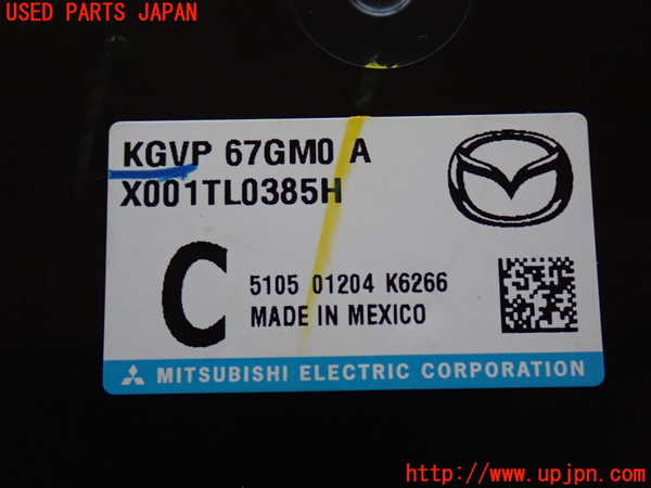 2UPJ-9235226147]CX-5(KF2P)コンピューター2 中古_5