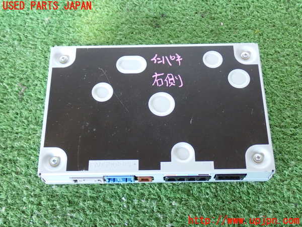 2UPJ-9235226148]CX-5(KF2P)コンピューター3 中古_3